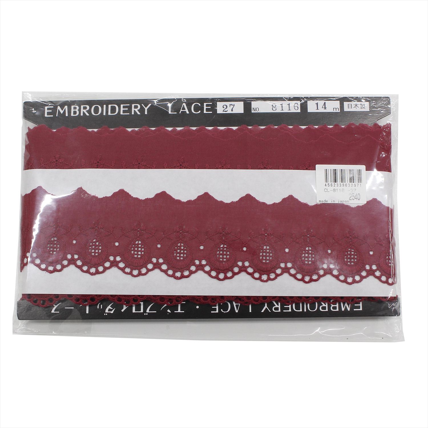 【数量限定特価】CL8116-27　綿レース 巾約5.5cm×14m エンジ (巻)