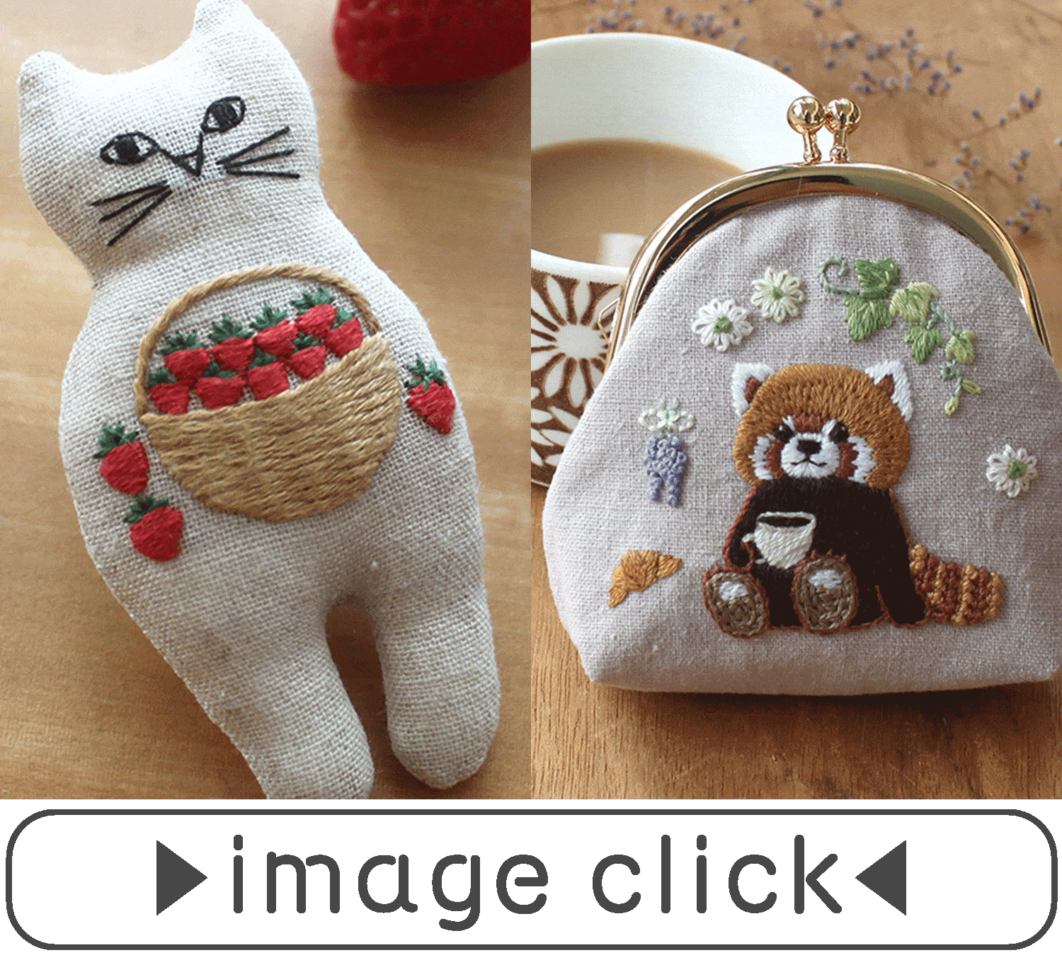 作家別刺しゅうキット