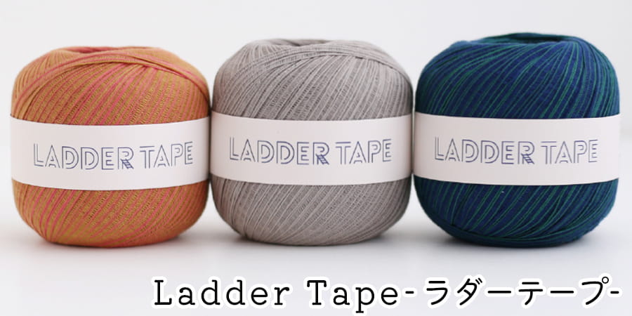 ladder tape