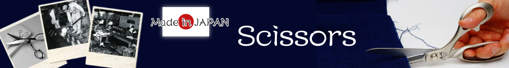 ハサミ海外用バナー
