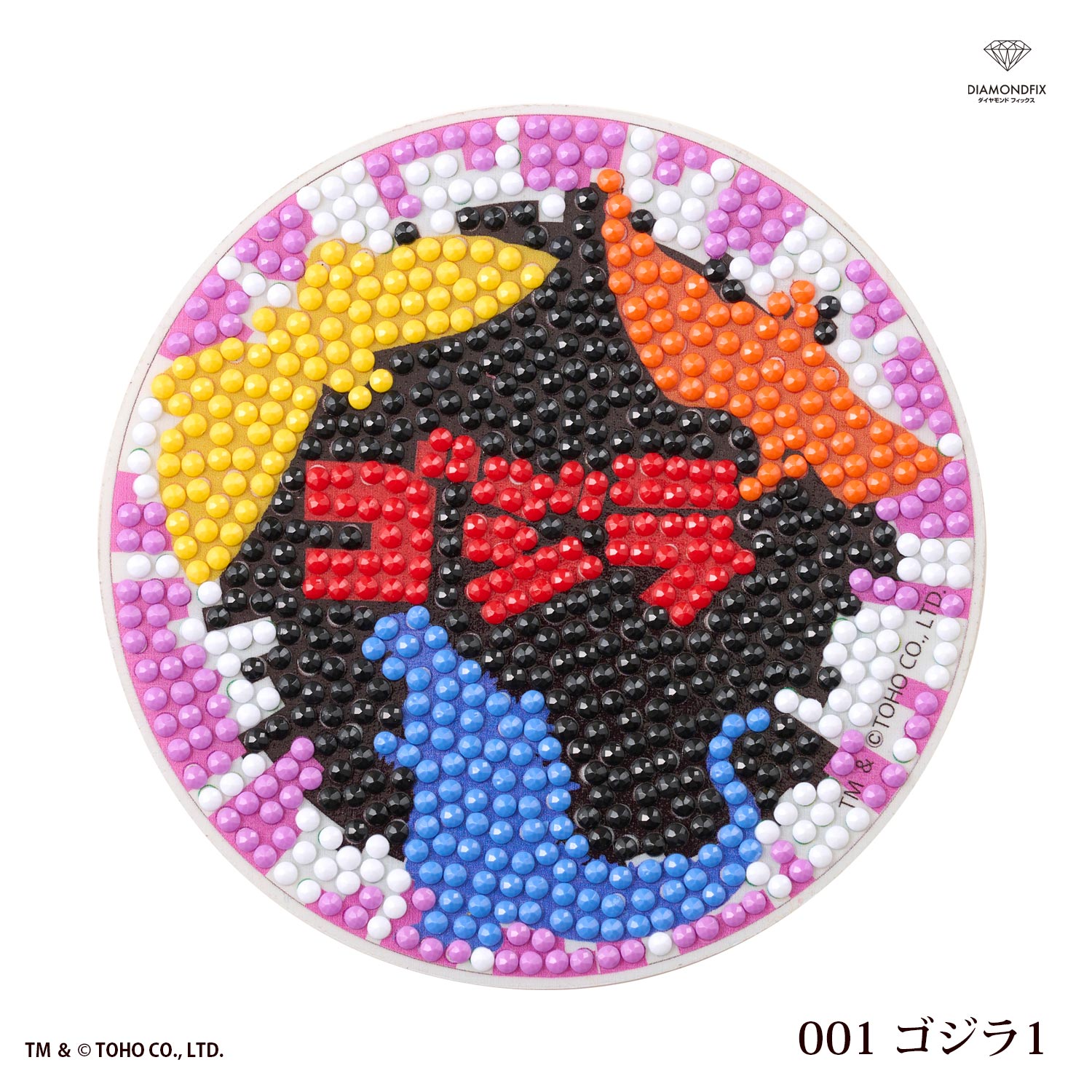 【キャンペーン対象】■【お取り寄せ・返品不可】DFCS-GZ001 ダイヤモンドフィックス コースターキット ゴジラ１ 3箱セット (セット)