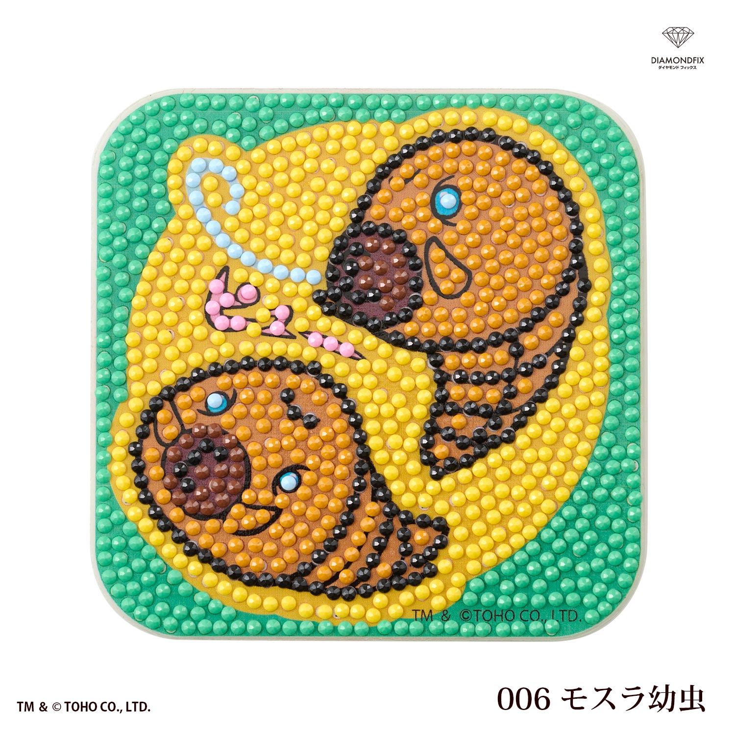 【キャンペーン対象】■【お取り寄せ・返品不可】DFCS-GZ006 ダイヤモンドフィックス コースターキット モスラ幼虫 3箱セット (セット)