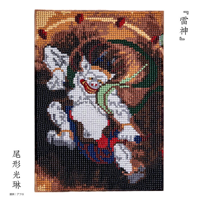 【キャンペーン対象】【お取り寄せ・返品不可】T10-5563 ダイヤモンドフィックス 浮世絵 日本画 雷神 (箱)
