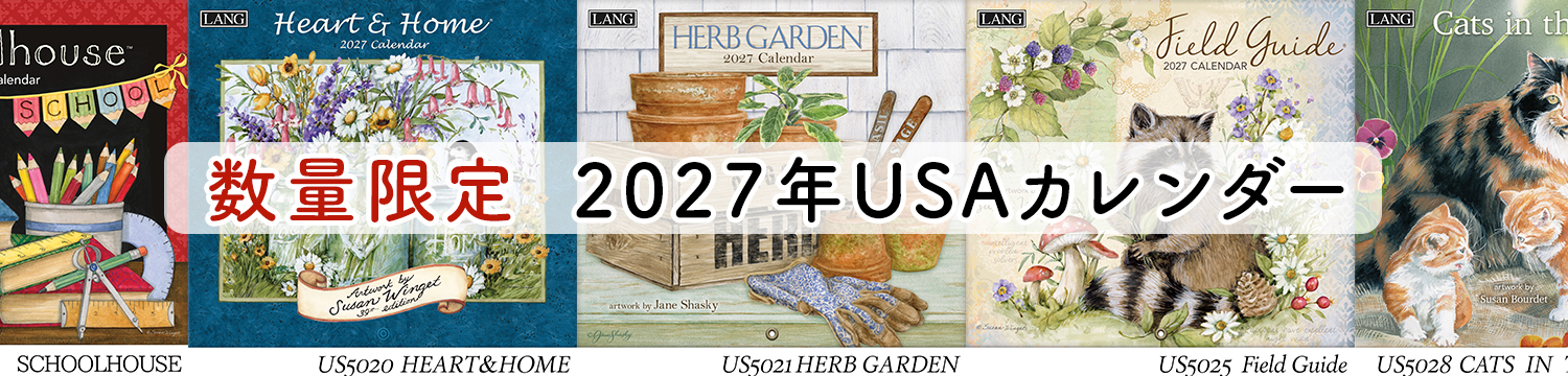 USAカレンダー2027