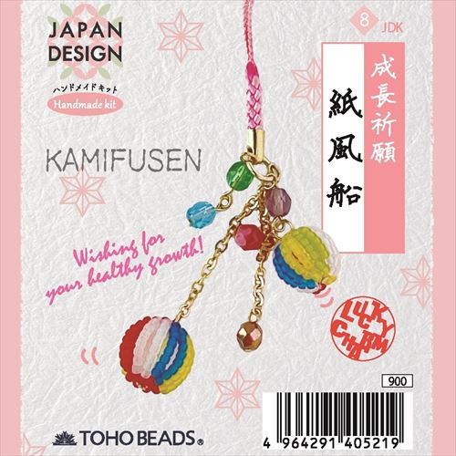 TOH-JDK-8 成長祈願 紙風船 干支 ビーズキット (袋)
