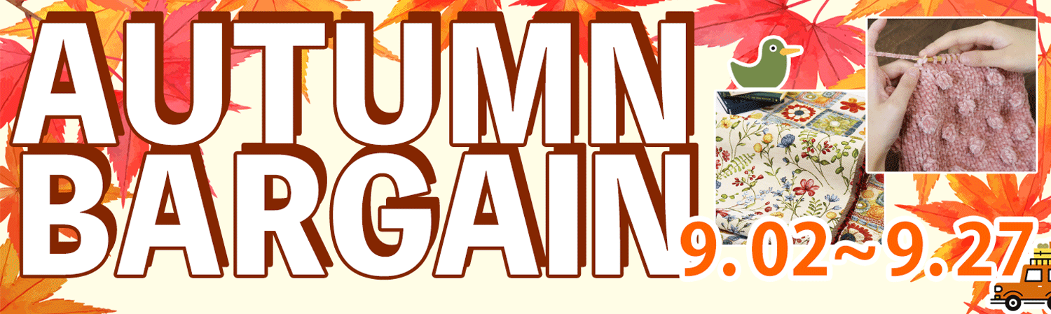 2026 SPRING Bargain