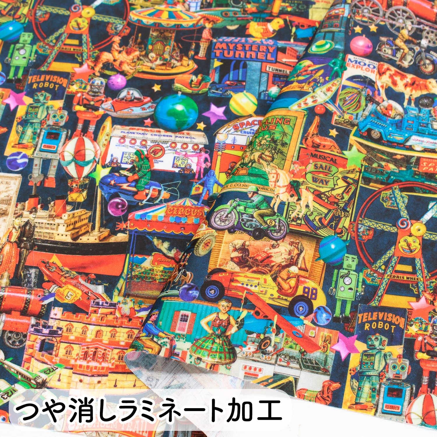 LAMI-22918-200-50CM つや消しラミネート生地 おもちゃ柄 ROBART KAUFTMAN USAプリント生地 巾約110cm 50cm単位(枚)
