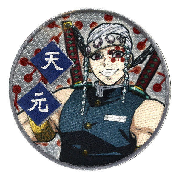 PML1201-PML10 鬼滅の刃 宇髄 天元(うずい てんげん) ワッペン