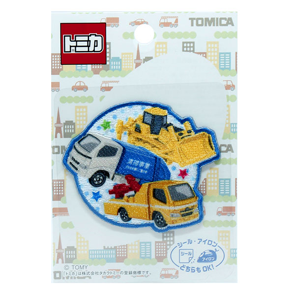 Tom650 Tom 01 C トミカ ブルドーザー 清掃車 レッカー車 アイロン シール両用 ワッペン 枚 Chuko Online