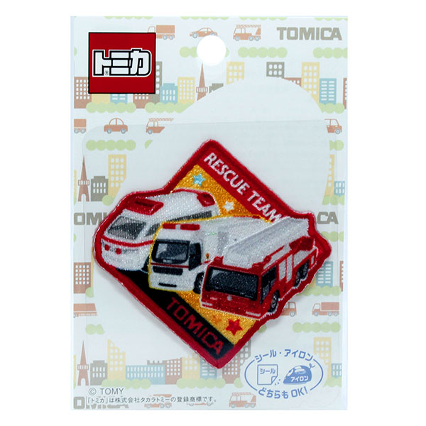 TOM650-TOM 03(C)トミカ  「救急車・アンビュランス・消防車」 アイロン・シール両用 ワッペン (枚)
