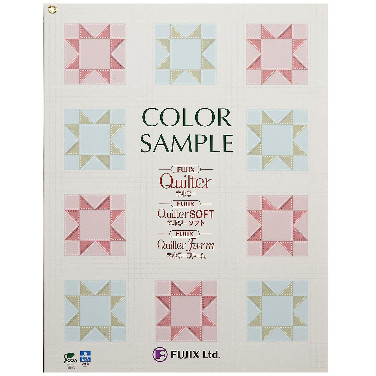 FK9054000 Quilter Thread Comprehensive Sample Book (book)