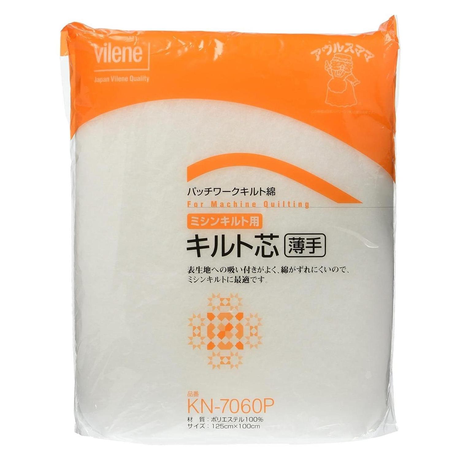 KN-7060P Bilene Thin 125cm x 100cm White (bag)