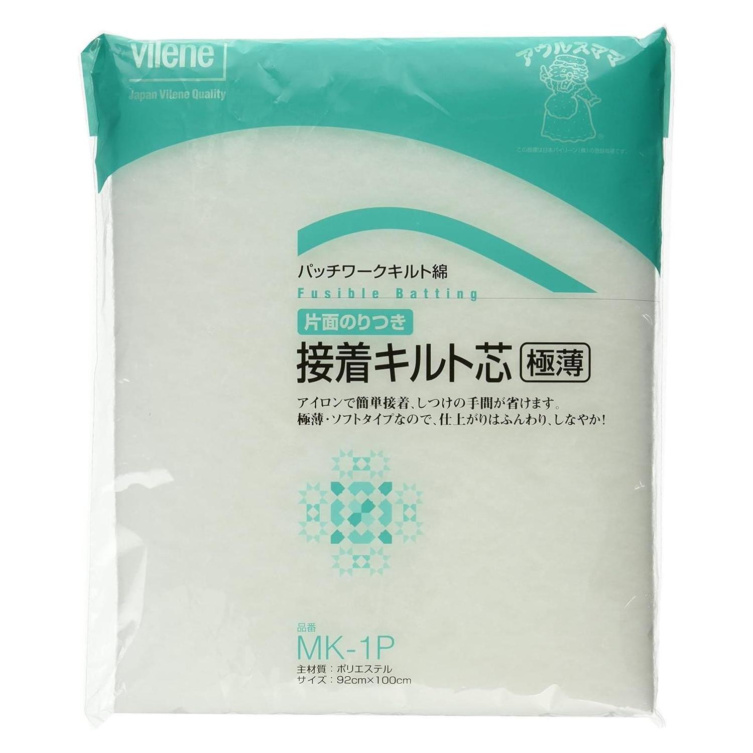 MK-1P Vilene Quilt Core, Adhesive Type, Ultra Thin, 92cm Width x 1m Length, White (bag)