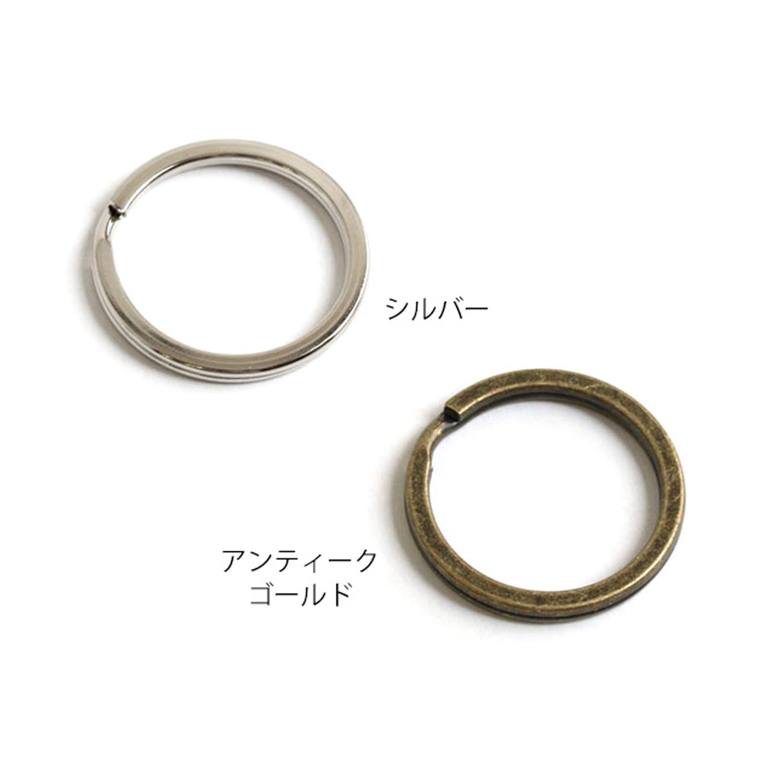いいネット通販 - 全国送料無料でお届けします 後継品】R225 (袋)「手芸材料の 内径21mm 外径25mm 平二重リング 雛人形・ひな祭り