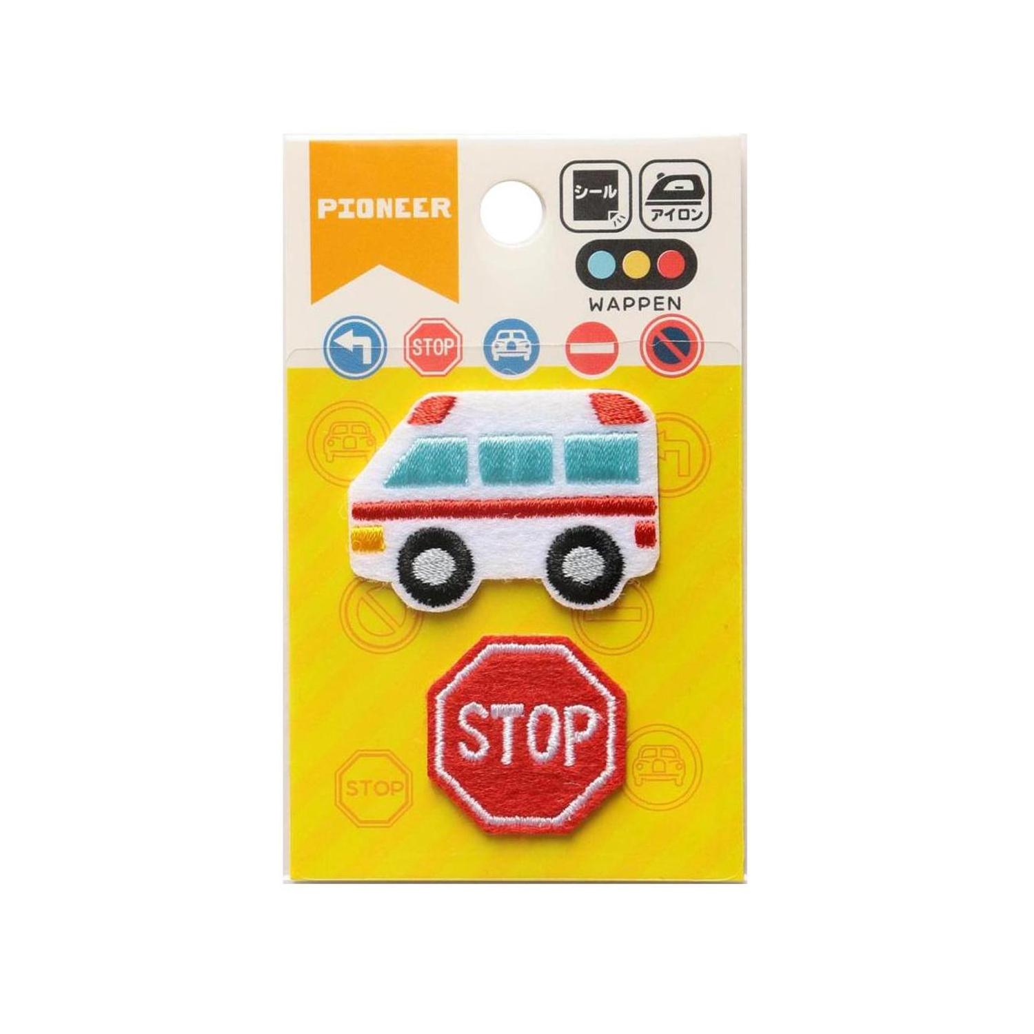 RG380-25070 パイオニア ワッペン 救急車＆道路交通標識「STOP」2枚入 シール・アイロン両用タイプ （枚）