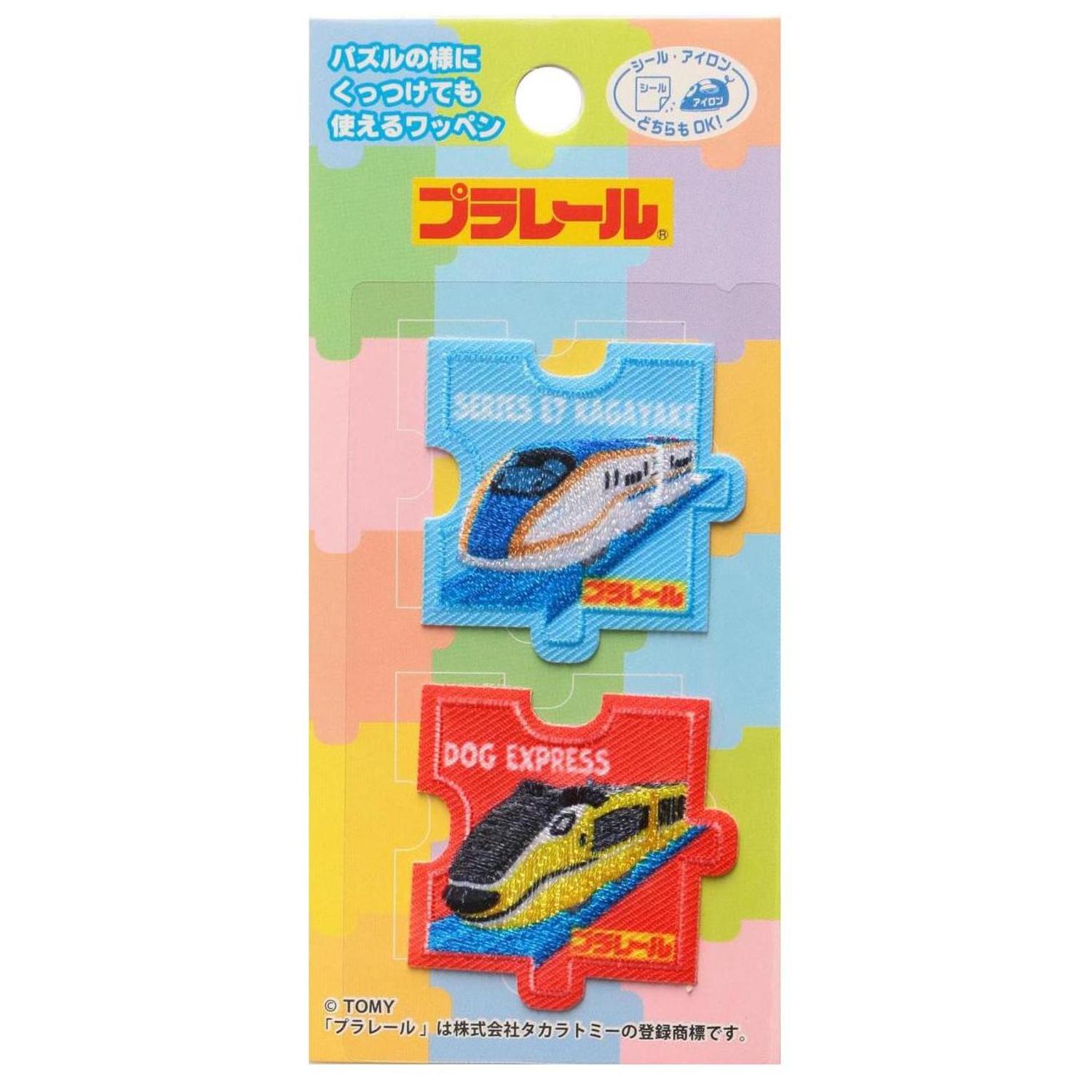 TOM650-TOM57 パイオニア トミカ パズル式ワッペンシリーズ 北陸新幹線かがやき＆ドッグエクスプレス 2枚入 シール・アイロン両用タイプ （枚）