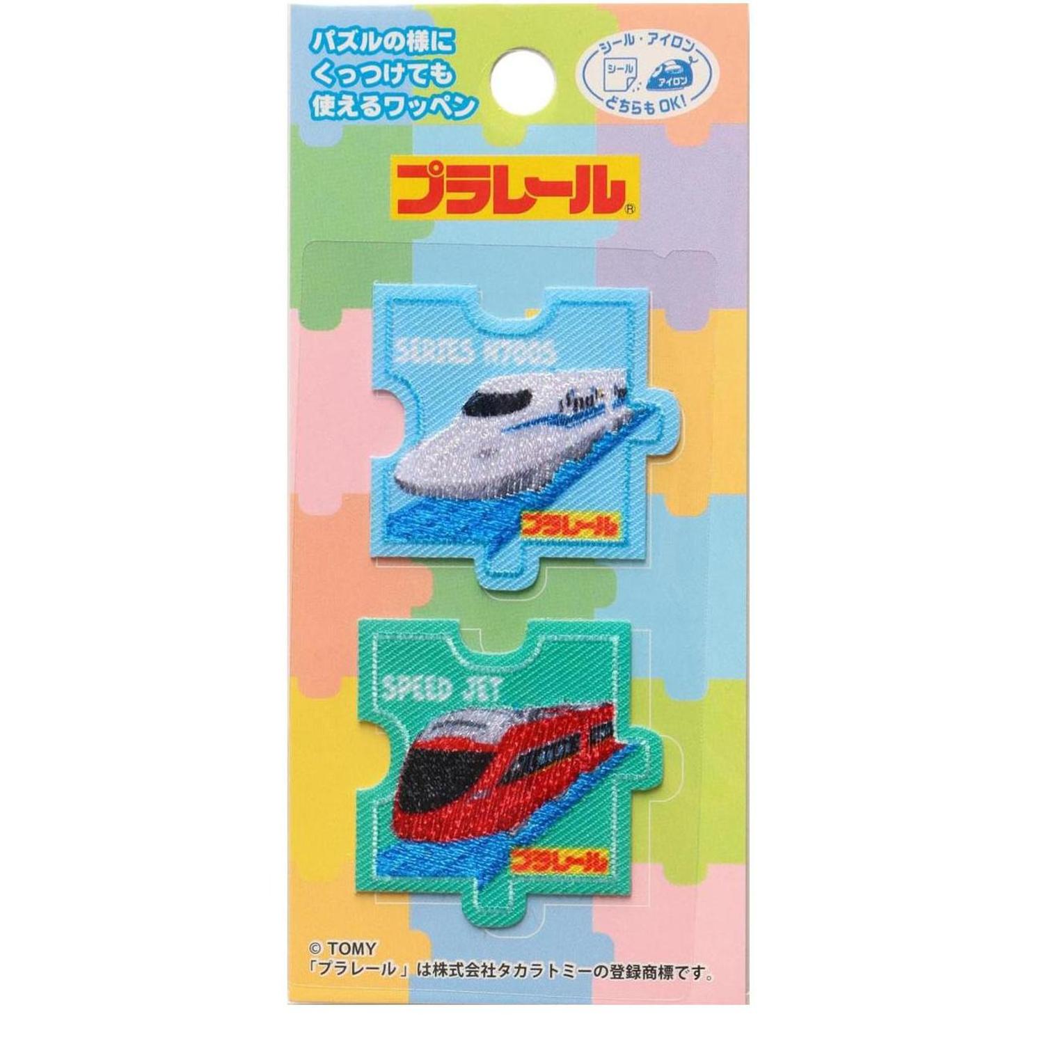 TOM650-TOM58 パイオニア トミカ パズル式ワッペンシリーズ 東海道新幹線N700S系＆スピードジェット 2枚入 シール・アイロン両用タイプ （枚）