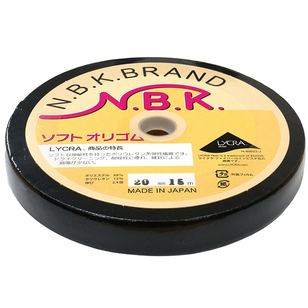 ソフト織ゴム [巾15～40mm]