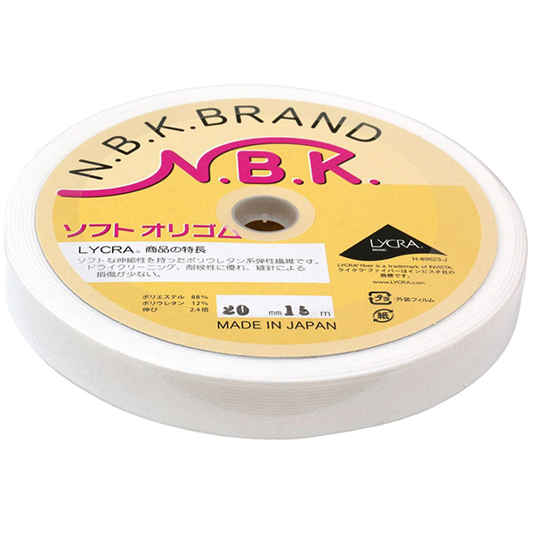 ソフト織ゴム [巾15～40mm]