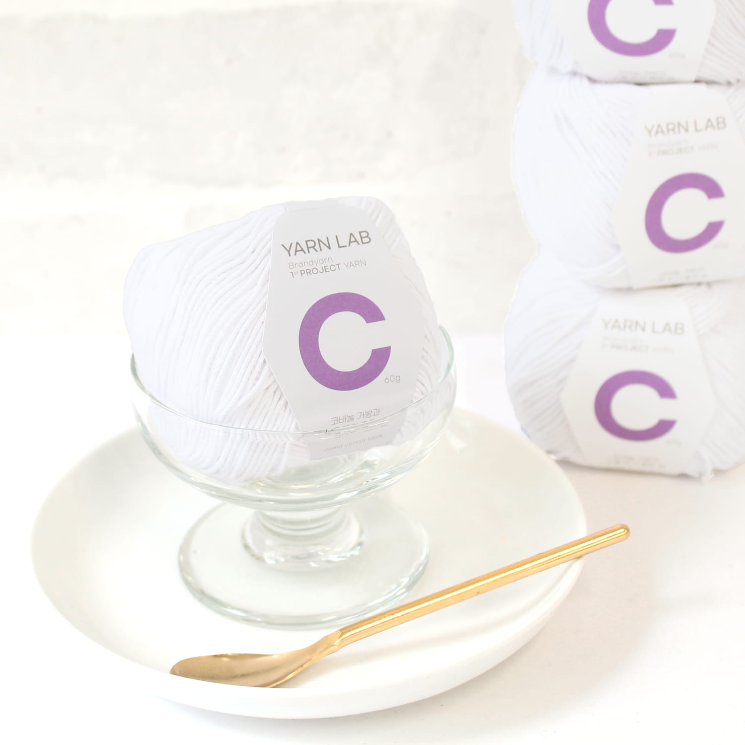 韓国コットン編み糸 Cookie Cotton