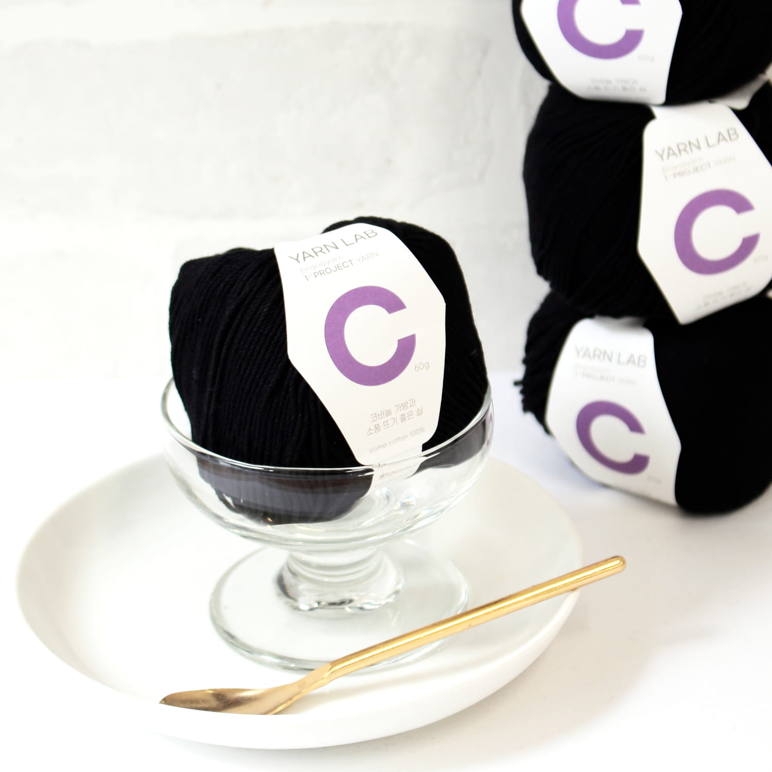 韓国コットン編み糸 Cookie Cotton