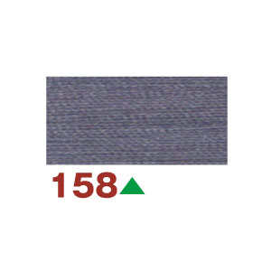 FK10-158 タイヤー 絹ミシン糸#50 130m巻 (個)