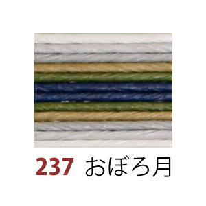 KS12-237 クラフトテープ 12芯 15mm×10m巻 (巻)