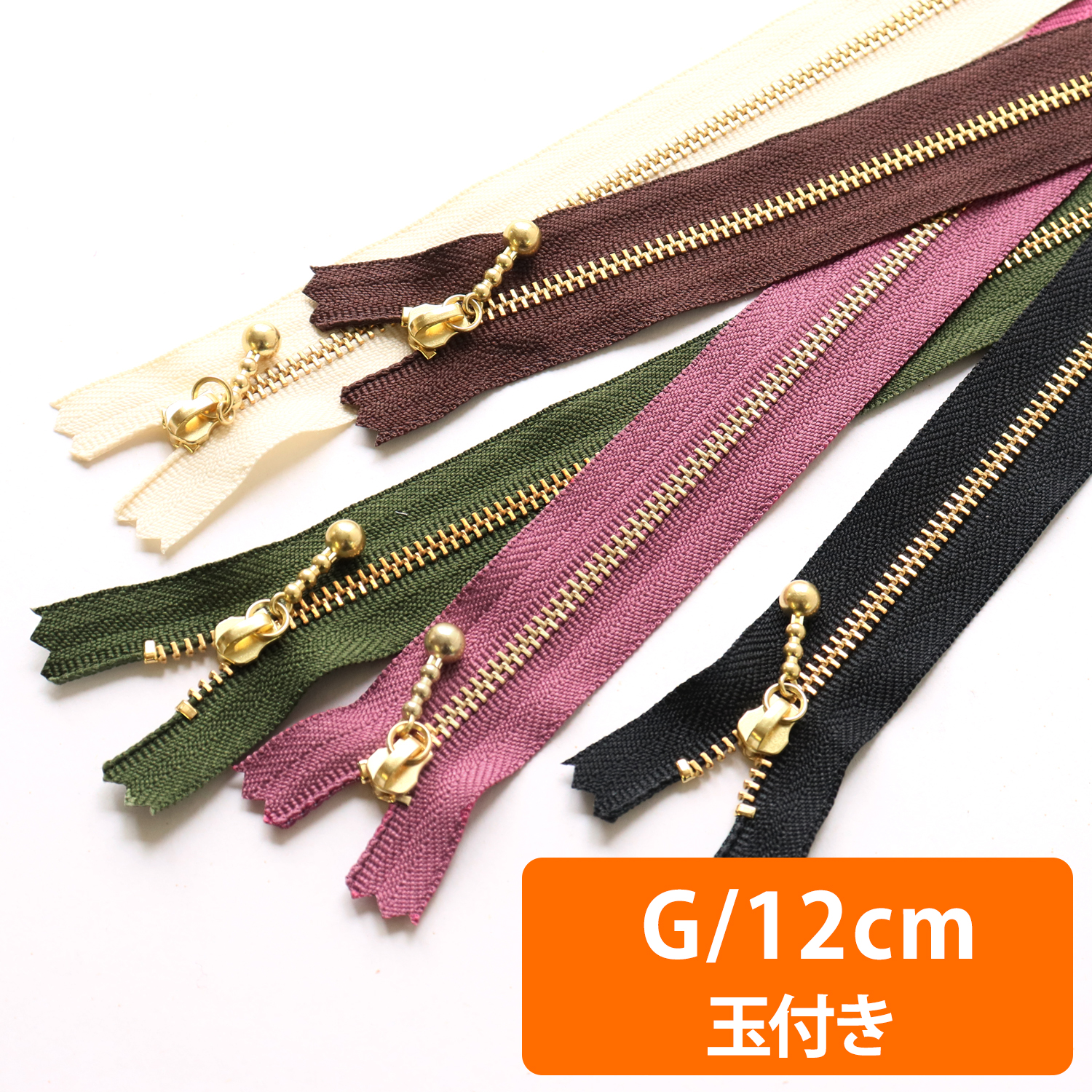3G12-801 玉付ファスナー 12cm ゴールド/生成り 10本入