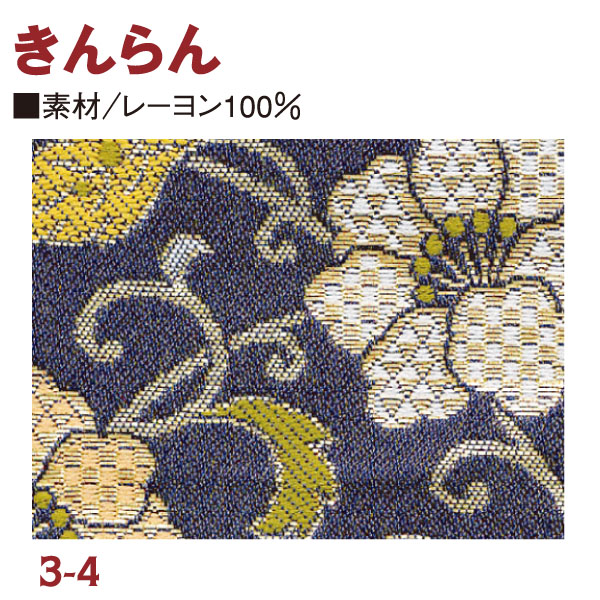 ME3-4 Brocade 33 x 33cm (pcs)