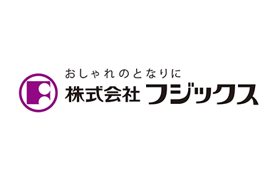 おしゃれのとなりに。株式会社フジックス