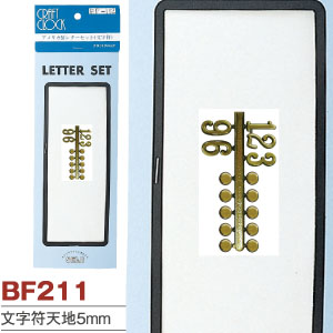 BF211　アラビアドット　10mm　(個)