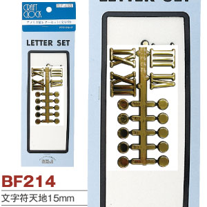 BF214　ローマドット　15mm　(個)