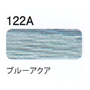 XPS200-122A　デュアルデューティーXP S200 122A　(個)