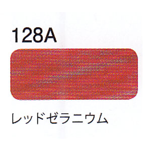 XPS200-128A　デュアルデューティーXP S200 128A　(個)