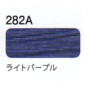 XPS200-282A　デュアルデューティーXP S200 282A　(個)