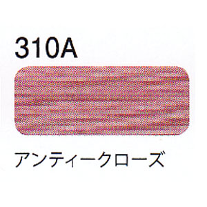 XPS200-310A　デュアルデューティーXP S200 310A　(個)