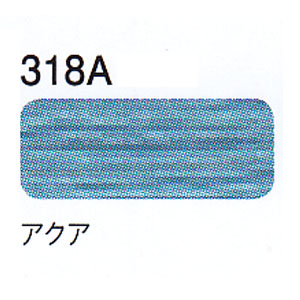 XPS200-318A　デュアルデューティーXP S200 318A　(個)